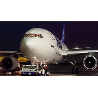 Аренда грузового самолета Airbus A300 B4F