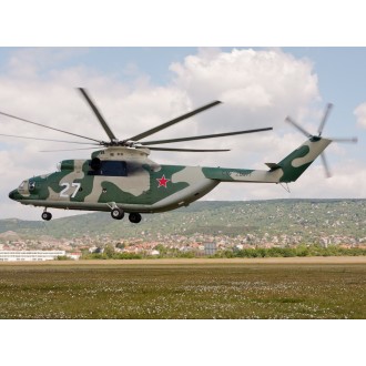 Аренда грузового самолета Mil Mi-26