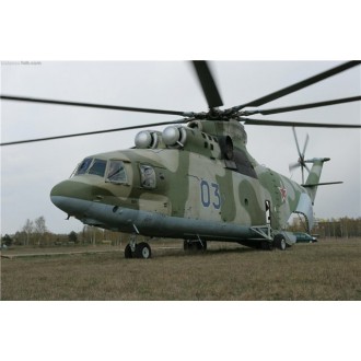 Аренда грузового самолета Mil Mi-26