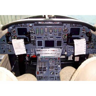 Аренда частного самолета Cessna Citation VII